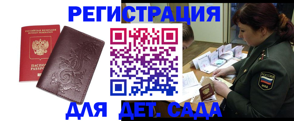 форма 3 в Ростове